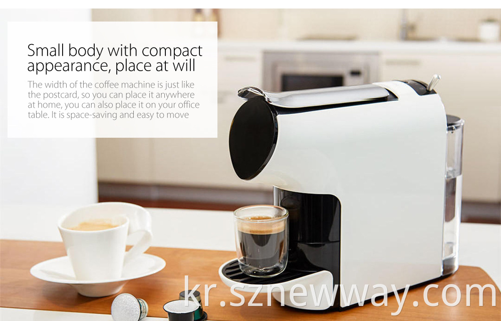 Scishare Capsule Coffee Maker